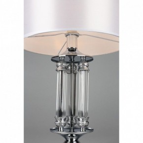 Настольная лампа декоративная Omnilux Alghero OML-64704-01 в Кировграде - kirovgrad.mebel24.online | фото 5