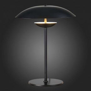 Настольная лампа декоративная ST-Luce Armonico SL6502.404.01 в Кировграде - kirovgrad.mebel24.online | фото 5