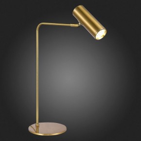 Настольная лампа декоративная ST-Luce Arper SL1006.204.01 в Кировграде - kirovgrad.mebel24.online | фото