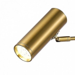 Настольная лампа декоративная ST-Luce Arper SL1006.204.01 в Кировграде - kirovgrad.mebel24.online | фото 2
