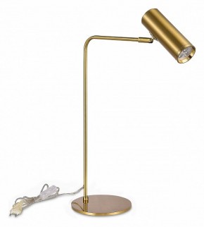 Настольная лампа декоративная ST-Luce Arper SL1006.204.01 в Кировграде - kirovgrad.mebel24.online | фото 4