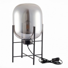 Настольная лампа декоративная ST-Luce Burasca SL1050.704.01 в Кировграде - kirovgrad.mebel24.online | фото 2