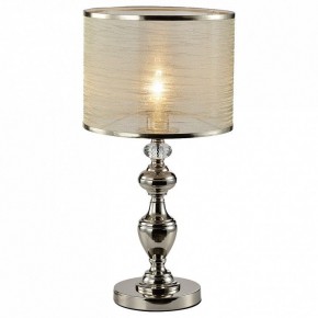 Настольная лампа декоративная ST-Luce Coresia SL1750.104.01 в Кировграде - kirovgrad.mebel24.online | фото 1