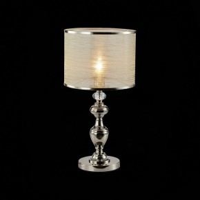 Настольная лампа декоративная ST-Luce Coresia SL1750.104.01 в Кировграде - kirovgrad.mebel24.online | фото 3