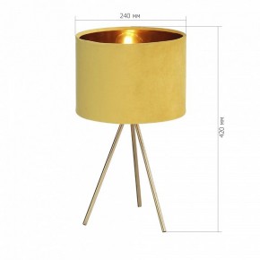 Настольная лампа декоративная ST-Luce FUEGO SL6242.204.01 в Кировграде - kirovgrad.mebel24.online | фото 4