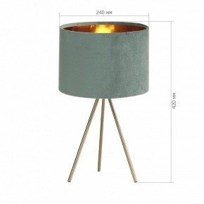 Настольная лампа декоративная ST-Luce FUEGO SL6242.704.01 в Кировграде - kirovgrad.mebel24.online | фото 4
