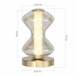 Настольная лампа декоративная ST-Luce SPINE SL6136.204.01 в Кировграде - kirovgrad.mebel24.online | фото 4