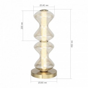 Настольная лампа декоративная ST-Luce SPINE SL6136.214.01 в Кировграде - kirovgrad.mebel24.online | фото 3