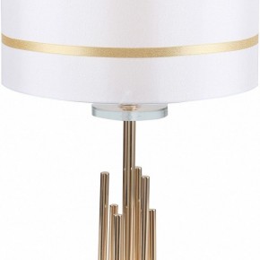 Настольная лампа декоративная Stilfort Chart 1045/03/01T в Кировграде - kirovgrad.mebel24.online | фото 3