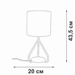 Настольная лампа декоративная Vitaluce V2899 V2899-0/1L в Кировграде - kirovgrad.mebel24.online | фото 4