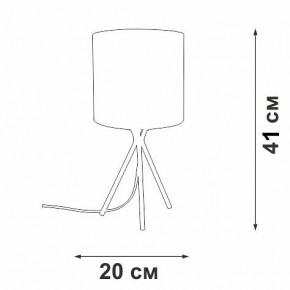 Настольная лампа декоративная Vitaluce V29570 V29570-1/1L в Кировграде - kirovgrad.mebel24.online | фото 5