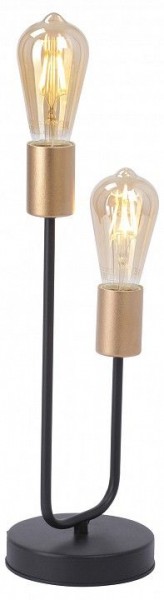 Настольная лампа декоративная Vitaluce V3005 V3005-1/2L в Кировграде - kirovgrad.mebel24.online | фото