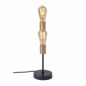 Настольная лампа декоративная Vitaluce V3005 V3005-1/2L в Кировграде - kirovgrad.mebel24.online | фото 3