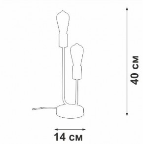 Настольная лампа декоративная Vitaluce V3005 V3005-1/2L в Кировграде - kirovgrad.mebel24.online | фото 5