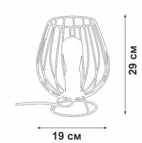 Настольная лампа декоративная Vitaluce V4296 V4296-0/1L в Кировграде - kirovgrad.mebel24.online | фото 3