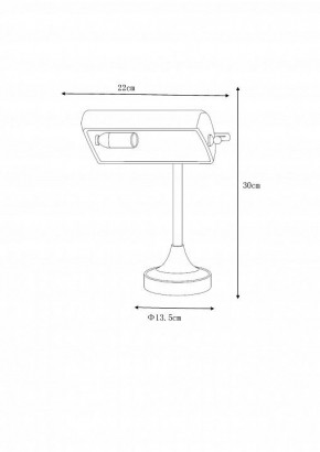 Настольная лампа офисная Lucide Banker 17504/01/11 в Кировграде - kirovgrad.mebel24.online | фото
