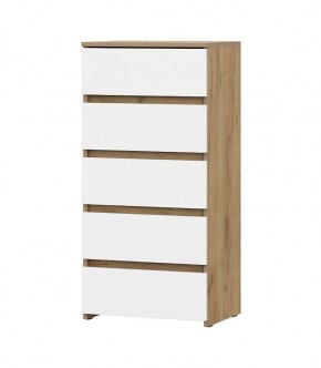 НЕКСТ 1 Комод 5 ящиков в Кировграде - kirovgrad.mebel24.online | фото 2