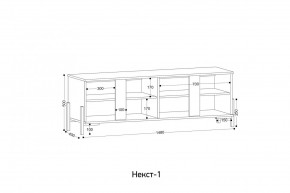 НЕКСТ - 1 Тумба ТВ в Кировграде - kirovgrad.mebel24.online | фото 2