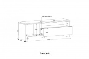 НЕКСТ - 4 Тумба ТВ в Кировграде - kirovgrad.mebel24.online | фото 2