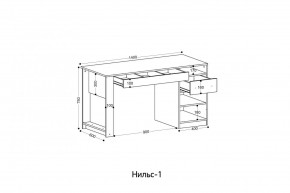 НИЛЬС - 1 Стол письменный в Кировграде - kirovgrad.mebel24.online | фото 2