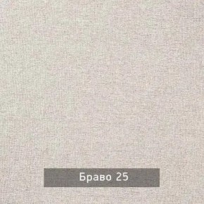 НИЛЬС - 7.16 Кровать с ортопедом 1600 в Кировграде - kirovgrad.mebel24.online | фото 4