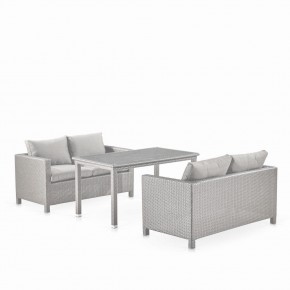 Обеденный комплект плетеной мебели с диванами T256C/S59C-W85 Latte в Кировграде - kirovgrad.mebel24.online | фото 1