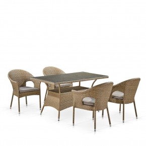Обеденный комплект плетеной мебели T198B/Y79B-W56 Light Brown (4+1) в Кировграде - kirovgrad.mebel24.online | фото