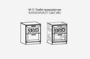 Париж №11 Тумба прикроватная (ясень шимо свет/силк-тирамису) в Кировграде - kirovgrad.mebel24.online | фото 2