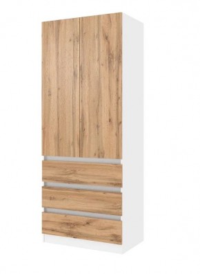 ПАРУС Шкаф 2-х ств. 800 в Кировграде - kirovgrad.mebel24.online | фото 6