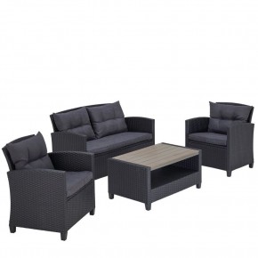 Плетеный комплект мебелис диваном AFM-804G Dark Grey в Кировграде - kirovgrad.mebel24.online | фото 2