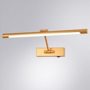 Подсветка для картины Arte Lamp Harrison A1709AP-1GO в Кировграде - kirovgrad.mebel24.online | фото 3