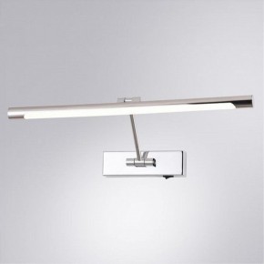 Подсветка для картины Arte Lamp Harrison A1711AP-1CC в Кировграде - kirovgrad.mebel24.online | фото 2