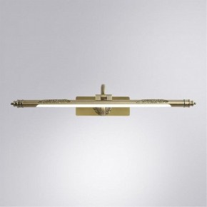 Подсветка для картины Arte Lamp Leonardo A6508AP-1AB в Кировграде - kirovgrad.mebel24.online | фото 2