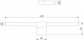 Подсветка для картины Elektrostandard Luar a062889 в Кировграде - kirovgrad.mebel24.online | фото 4