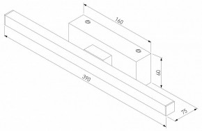 Подсветка для картины Elektrostandard Rino a061222 в Кировграде - kirovgrad.mebel24.online | фото 4
