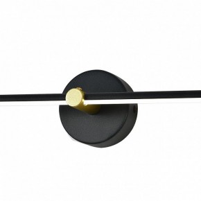 Подсветка для картины Escada Focus 10289/1LED Black в Кировграде - kirovgrad.mebel24.online | фото 6