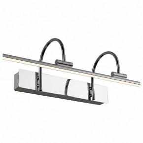 Подсветка для картины Favourite Strenuus 2431-3W в Кировграде - kirovgrad.mebel24.online | фото 3