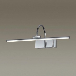 Подсветка для картины Odeon Light Geba 4910/8WL в Кировграде - kirovgrad.mebel24.online | фото 2