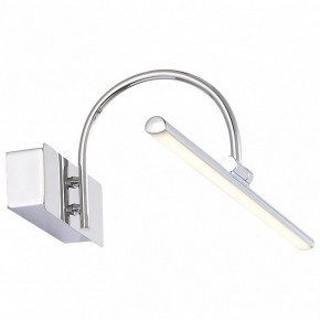 Подсветка для картины ST-Luce Centiаna SL444.011.01 в Кировграде - kirovgrad.mebel24.online | фото 3