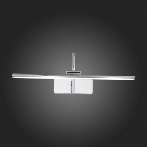 Подсветка для картины ST-Luce Centiаna SL444.011.01 в Кировграде - kirovgrad.mebel24.online | фото 6