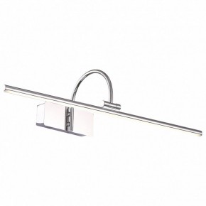Подсветка для картины ST-Luce Centiаna SL444.101.01 в Кировграде - kirovgrad.mebel24.online | фото 2
