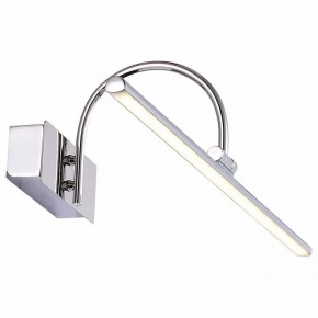 Подсветка для картины ST-Luce Centiаna SL444.101.01 в Кировграде - kirovgrad.mebel24.online | фото 3