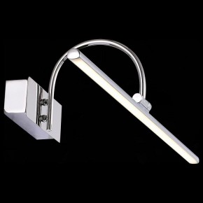 Подсветка для картины ST-Luce Centiаna SL444.101.01 в Кировграде - kirovgrad.mebel24.online | фото 8