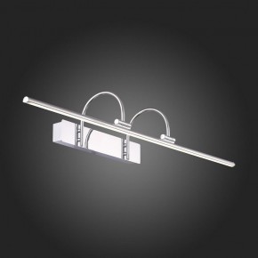 Подсветка для картины ST-Luce Centiаna SL444.111.01 в Кировграде - kirovgrad.mebel24.online | фото 7