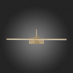 Подсветка для картины ST-Luce Centiаna SL444.301.01 в Кировграде - kirovgrad.mebel24.online | фото 6