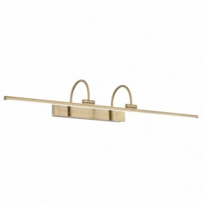 Подсветка для картины ST-Luce Centiаna SL444.311.01 в Кировграде - kirovgrad.mebel24.online | фото 2