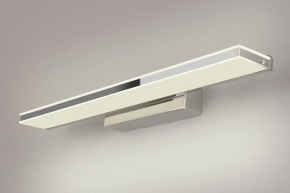 Подсветка для зеркала Elektrostandard Tabla a040510 в Кировграде - kirovgrad.mebel24.online | фото 3