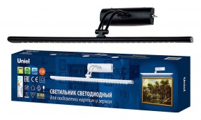 Подсветка для зеркала Uniel ULT UL-00006903 в Кировграде - kirovgrad.mebel24.online | фото 2