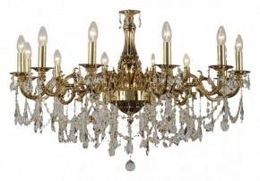 Подвесная люстра Dio D’Arte Lauria Lauria E 1.1.12.600 CG в Кировграде - kirovgrad.mebel24.online | фото