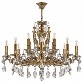 Подвесная люстра Dio D’Arte Soprano Soprano E 1.1.12.600 A в Кировграде - kirovgrad.mebel24.online | фото 2